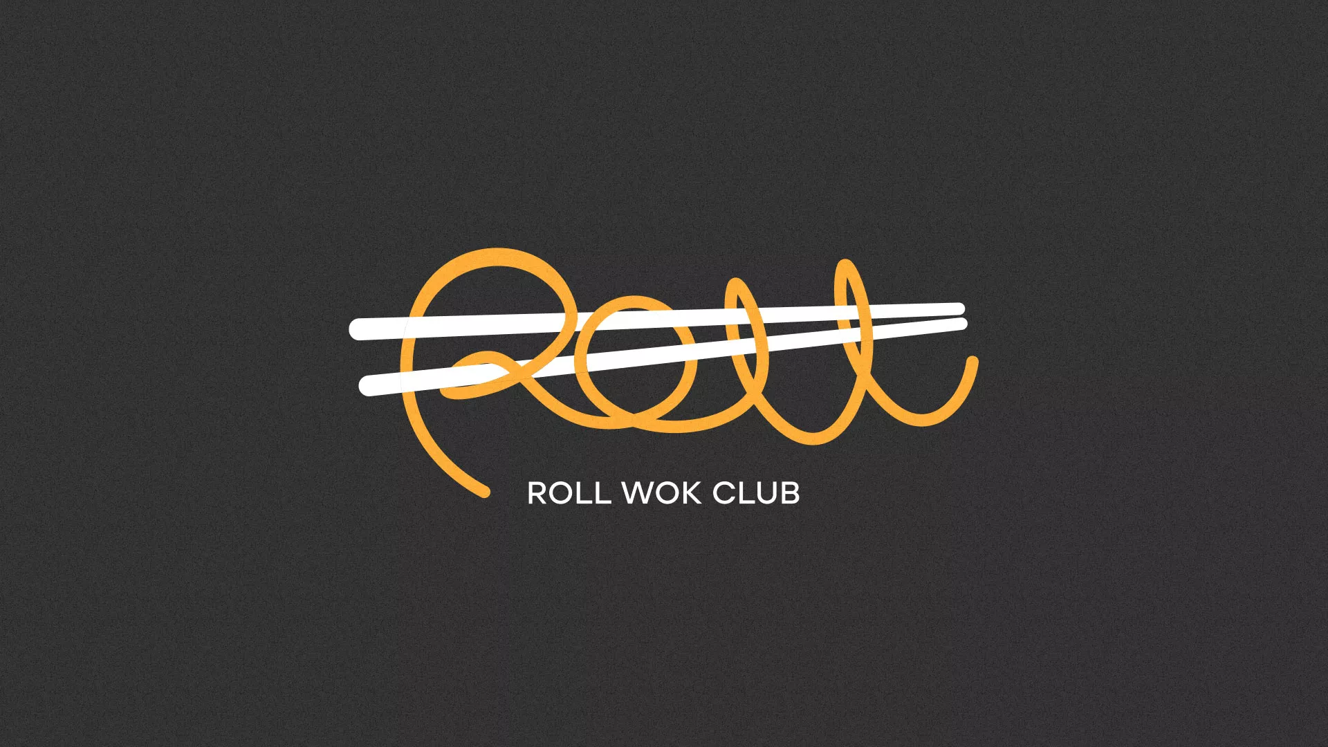 Создание дизайна листовок суши-бара «Roll Wok Club» в Анапе
